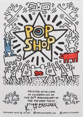 Keith Haring (1958-1990) d'après
