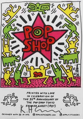 Keith Haring (1958-1990)