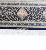 Exceptionnel Tapis Ghoum-Seide Djamshidi