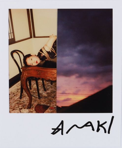 Araki Nobuyoshi (né en 1940) Attribué à
