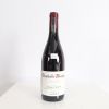 Chambolle-Mussigny 2021 (x1)