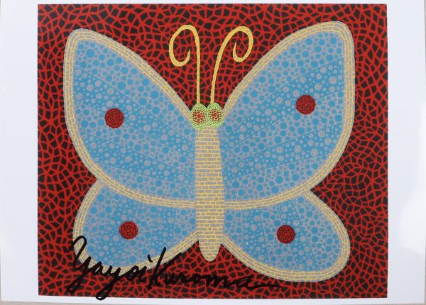 Yayoi Kusama (née en 1929) Attribué à