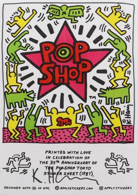 Keith Haring (1958-1990)