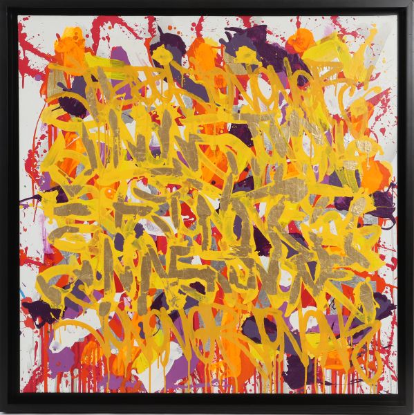 JonOne (né en 1963) “Staring at the sun”