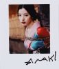 Araki Nobuyoshi (né en 1940) Attribué à