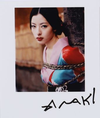 Araki Nobuyoshi (né en 1940) Attribué à