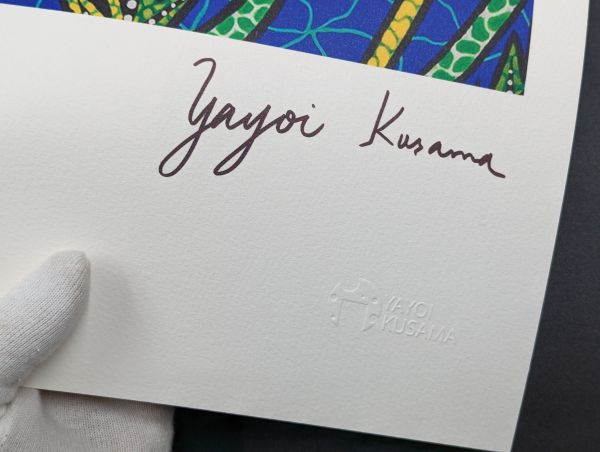 YAYOI KUSAMA (né en 1929) (D'APRÈS)