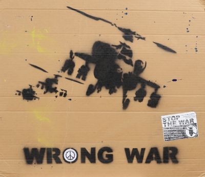 Banksy (d'après) 