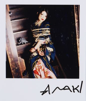 Araki Nobuyoshi (né en 1940) Attribué à