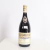 Chambertin 2022 (x1)