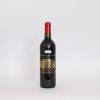 5 Château Palmer 1999