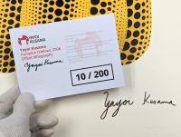YAYOI KUSAMA (né en 1929) (D'APRÈS)