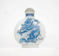 Tabatière en porcelaine - Chine 