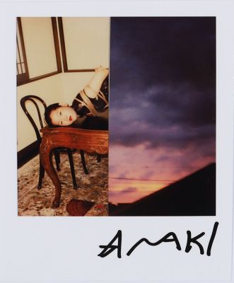Araki Nobuyoshi (né en 1940) Attribué à