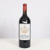 Château Labegorge 2000 (x1)