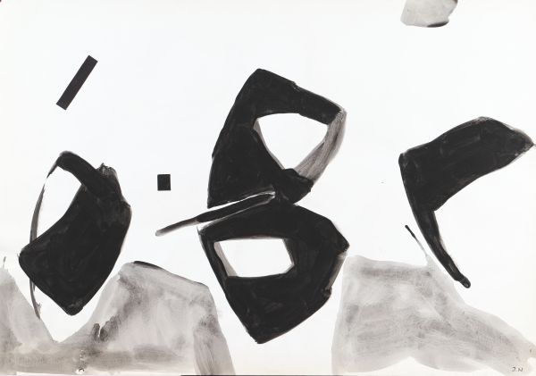 Jacques Nestlé (1907-1991)