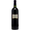 Château Hosanna 2003