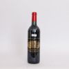 4 Château Palmer 2000 (x1)