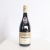 Chambertin 2018 (x1)