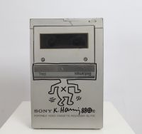 Keith Haring (1958-1990) d'après