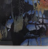 Arthur Unger (1932-2024) 