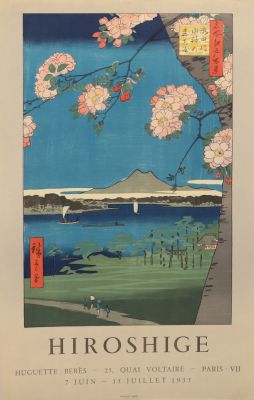 Affiche Hiroshige