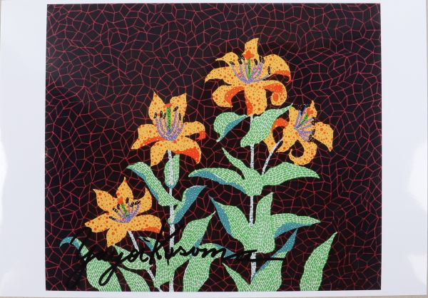 Yayoi Kusama (née en 1929) Attribué à