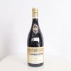 Chambertin 2017 (x1)
