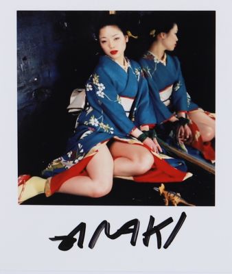 Araki Nobuyoshi (né en 1940) Attribué à