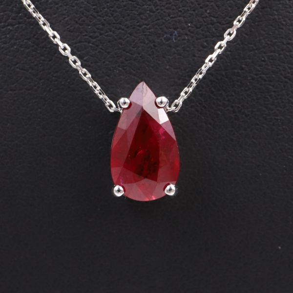 Collier en or blanc 18K