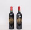 2 Château Palmer 2000 (x2)