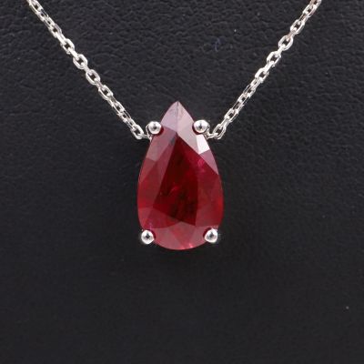 Collier en or blanc 18K