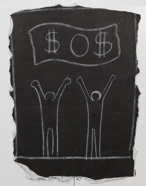 Keith Haring (1958-1990) Attribué à