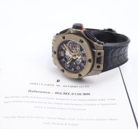 HUBLOT Big Bang Ferrari magic Gold