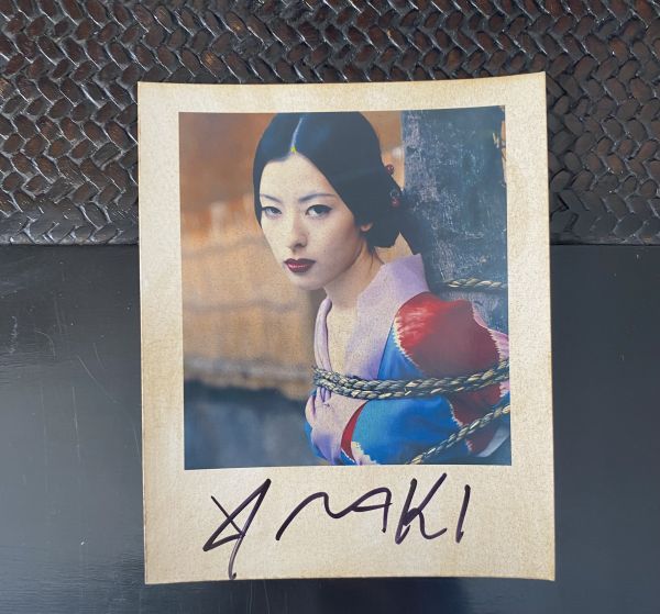 NOBUYOSHI ARAKI (D'APRÈS)
