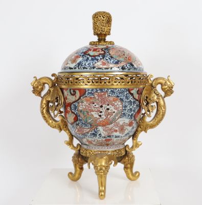 Grand Brule parfum Japonais