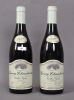 Gevrey Chambertin Vieilles Vignes 1997 (x2) - Réf 21