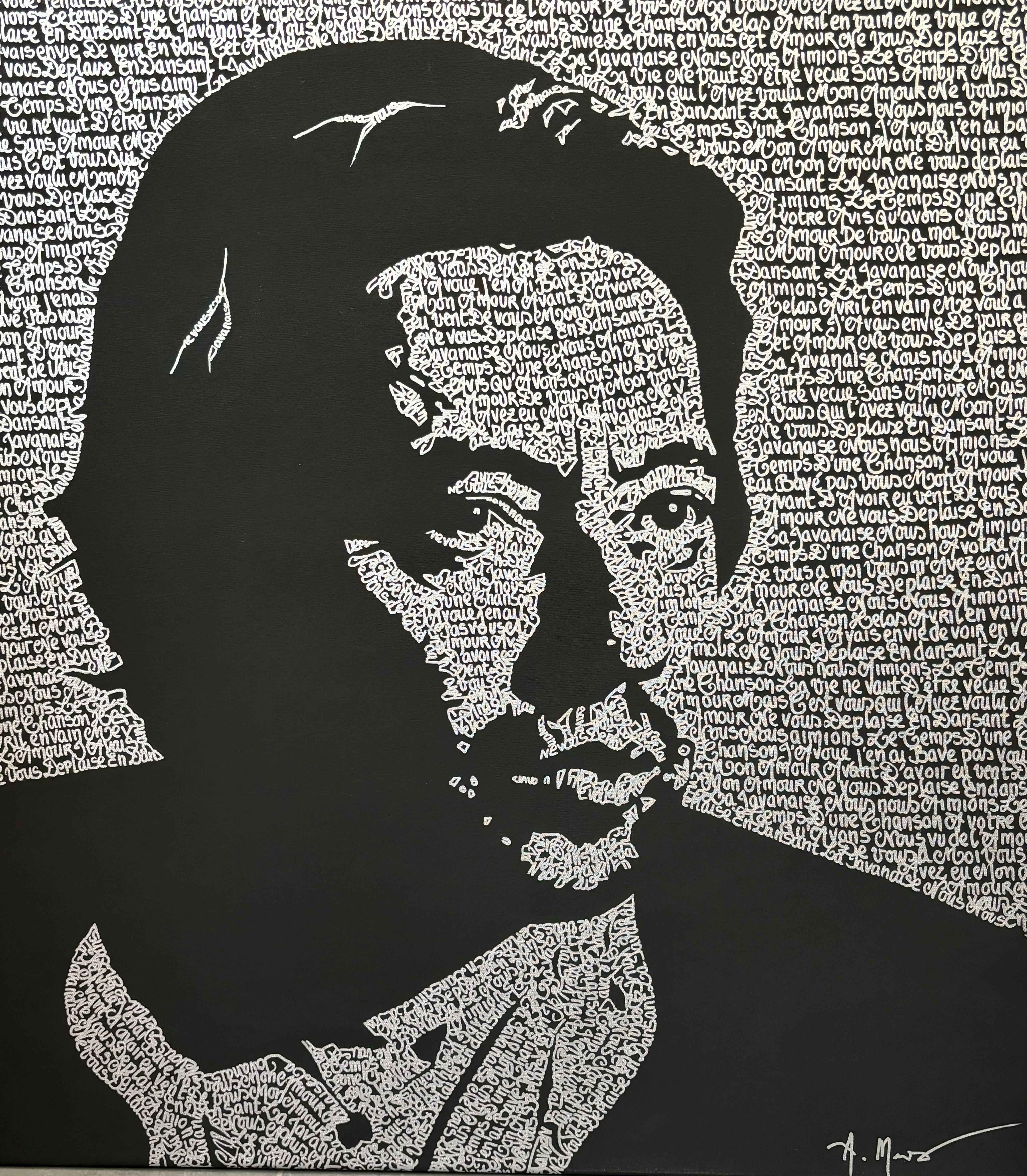 Serge Gainsbourg, 2024