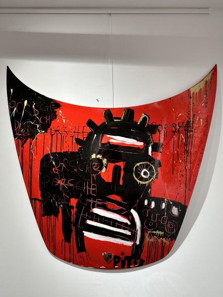 Pitu (Née en 1994)