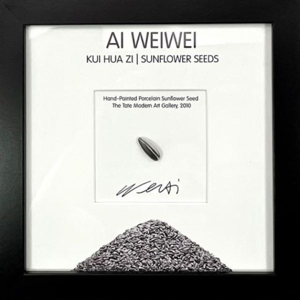AI WEIWEI (Né en 1957)