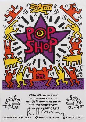 Keith Haring (1958-1990) d'après
