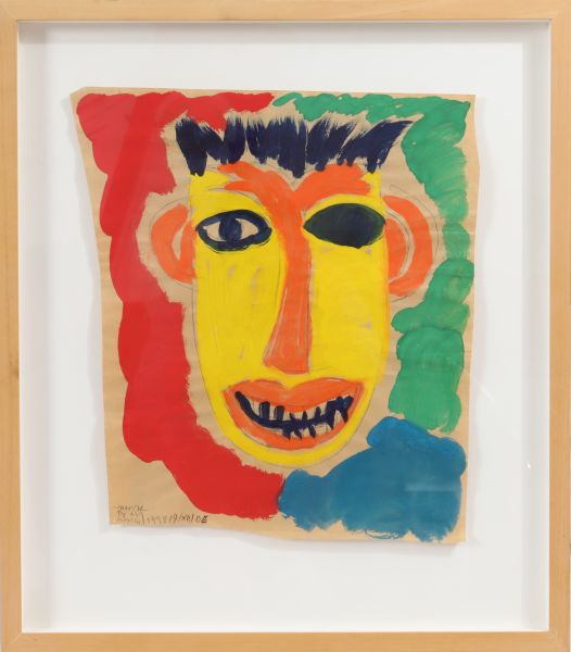 Moritz NEY (né en 1947) - Portrait