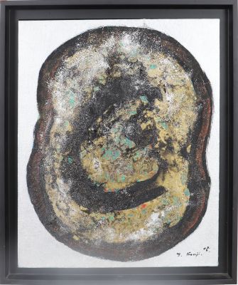 Kenji YOSHIDA (1924-2009) 