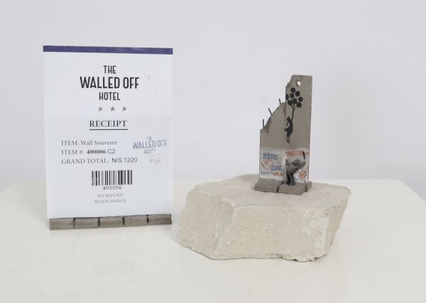 Banksy (d'aprés) - Souvenir Wall Section