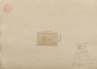 Keith Haring (1958-1990) d'après