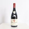 Charmes Chambertin 2018 (x1)