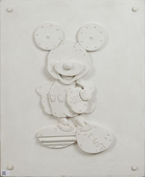 Eric Liot (né en 1964) - « Laisse béton la souris »