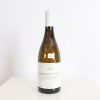 Meursault 1er Cru 2015 (x1)