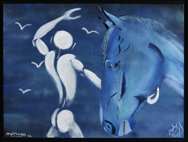 Personnage blanc et cheval (2024) 