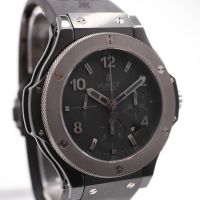 Hublot
